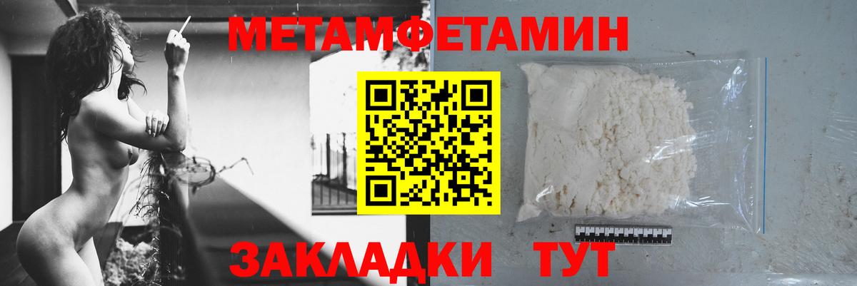 АМФ VHQ Ирбит