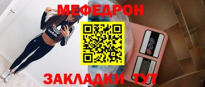 дживик Кулебаки