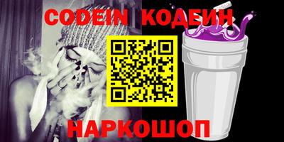 дживик Кулебаки