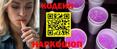 дживик Кулебаки