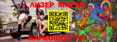 дживик Кулебаки
