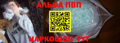 кокаин Кумертау