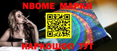 кокаин Кумертау