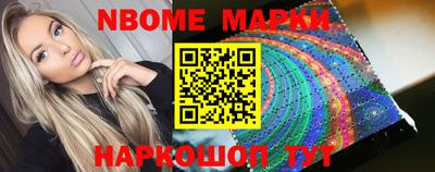 кокаин Кумертау