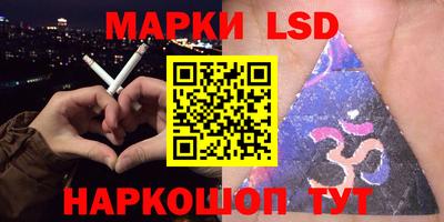 мефедрон Кунгур