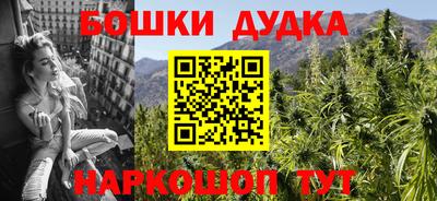 дживик Кулебаки