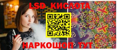 кокаин Кумертау