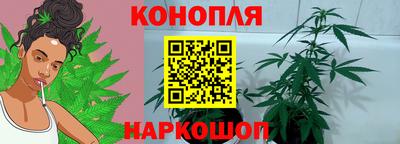 кокаин Кумертау