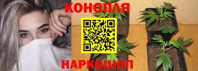 мефедрон Кунгур