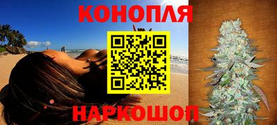 кокаин Кумертау