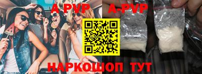 дживик Кулебаки