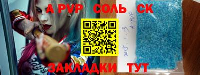 дживик Кулебаки
