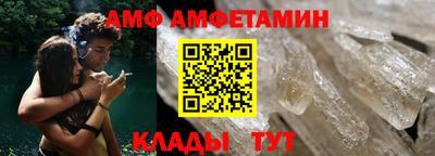 дживик Кулебаки