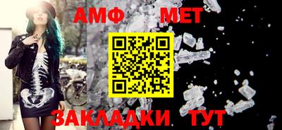 дживик Кулебаки