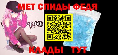 дживик Кулебаки