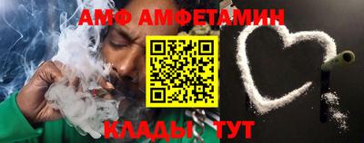 кокаин Кумертау