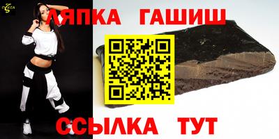 кокаин Кумертау