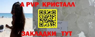дживик Кулебаки