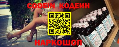дживик Кулебаки