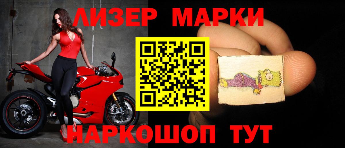 Ирбит  LSD-25 экстази ecstasy  Вход с VPN  Лсд 25 экстази  ЛСД экстази ecstasy 